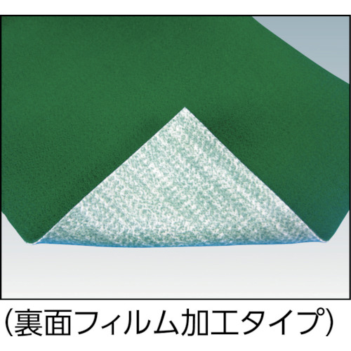 オイルキャッチャーマット 緑 500X900 10枚入【TOC-5090-10】
