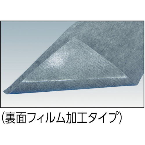 オイルキャッチャーマットGY 500X900 10枚入【TOGY-5090-10】