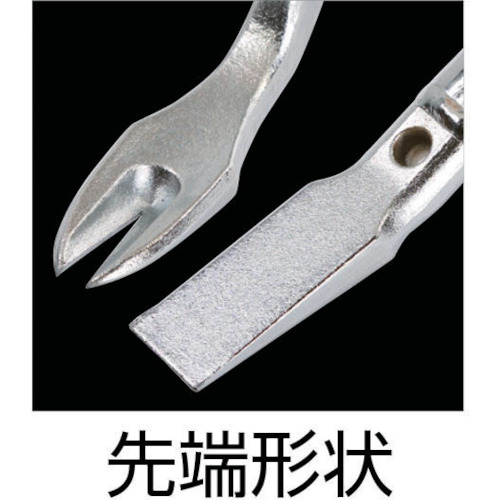 ごくかるバール540mm【02019】