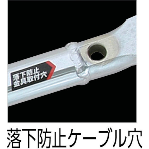 ごくかるバール540mm【02019】