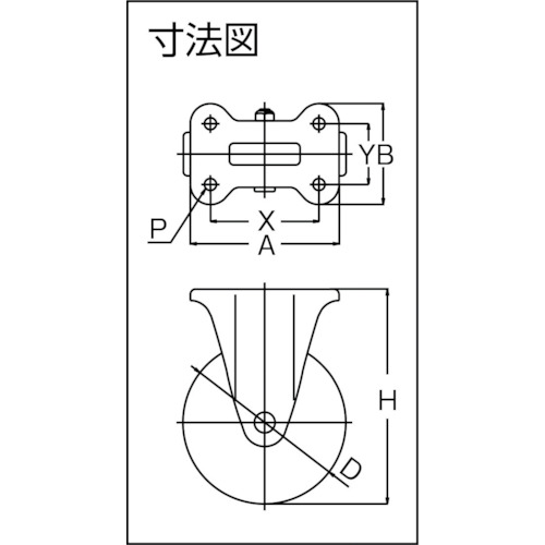 新型プレスキャスター固定車 100径ナイロンホイルウレタン車輪【PMR-100GU】