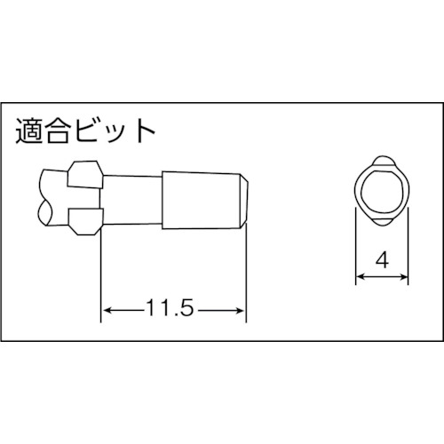 電動ドライバー 静電気対策モデル VE‐1500EPA【VE-1500EPA】