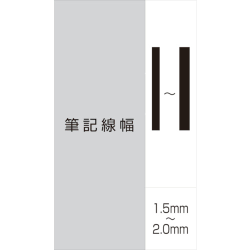 三菱鉛筆/ピースマーカー/中字丸芯/赤【A50E.15】
