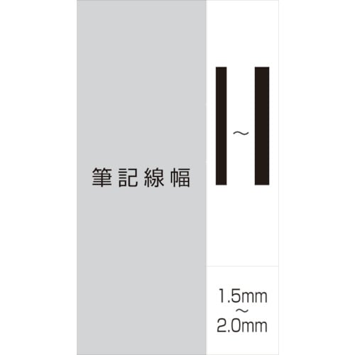 三菱鉛筆/ピースマーカー/中字丸芯/黒【A50E.24】