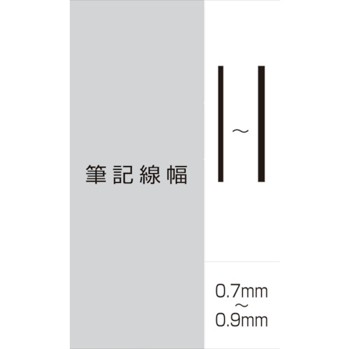 三菱鉛筆/ピースマーカー/細字丸芯/赤【A5E.15】