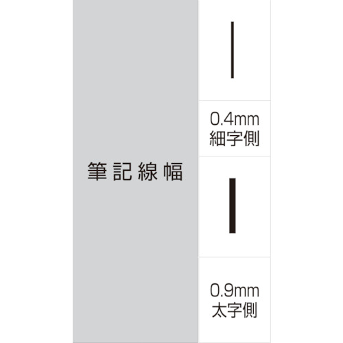 油性ツインマーカー細字極細 赤【PA121T.15】