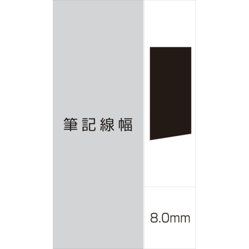 アルコールペイントマーカー 太字黒【PXA300.24】