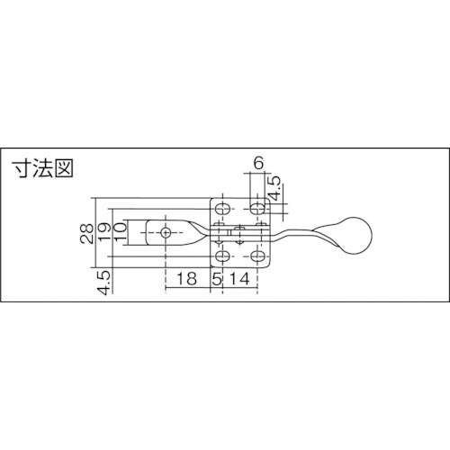 下方押え型トグルクランプ 水平ハンドル(31101)【ISK-010】