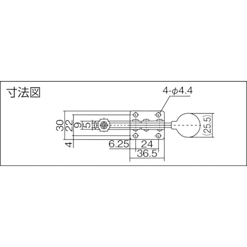 下方押え型トグルクランプ 水平ハンドル(31106)【ISK-030】