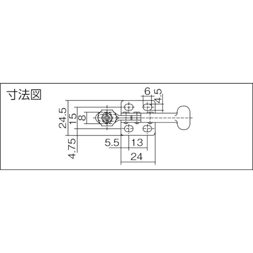 下方押え型トグルクランプ ステンレスタイプ水平ハンドル(31103)【ISK-040-2S】