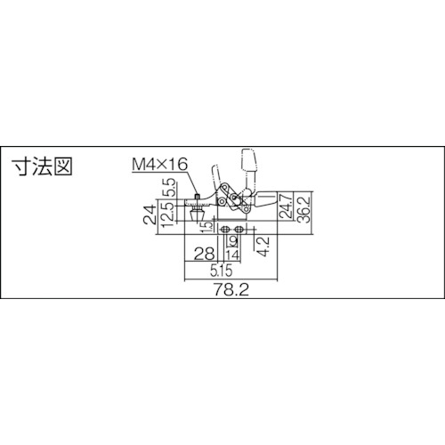 下方押え型トグルクランプ ステンレスタイプ水平ハンドル(31110)【ISK-08S0-2S】