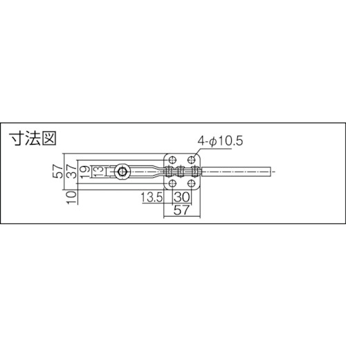 下方押え型トグルクランプ 水平ハンドル(31205)【ISK-38BL0】