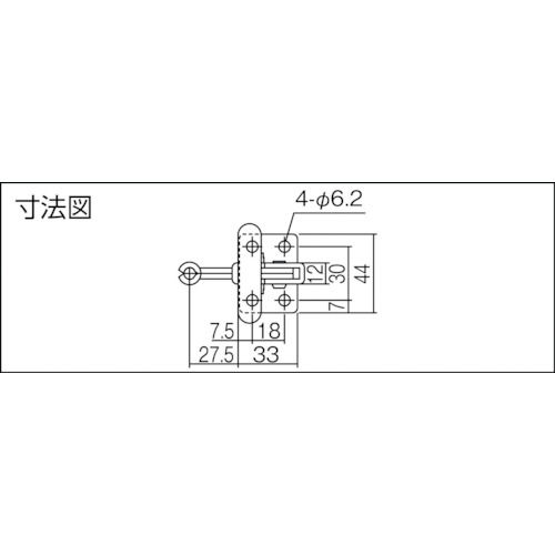 下方押え型トグルクランプ 垂直ハンドル(31316)【ISK-40P0】