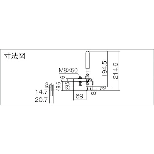 下方押え型トグルクランプ 垂直ハンドル(31319)【ISK-41BSS0】