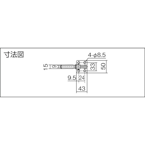下方押え型トグルクランプ 垂直ハンドル(31322)【ISK-42A0】
