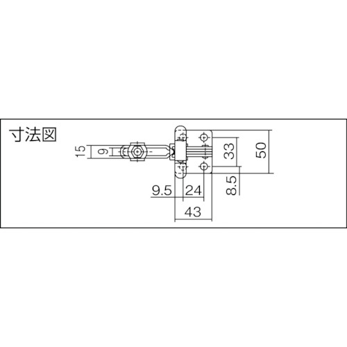 下方押え型トグルクランプ 垂直ハンドル(31326)【ISK-42P0】