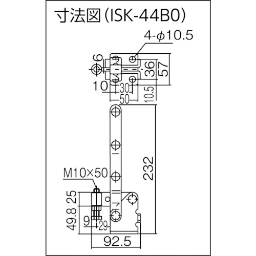 下方押え型トグルクランプ 垂直ハンドル(31329)【ISK-44B0】