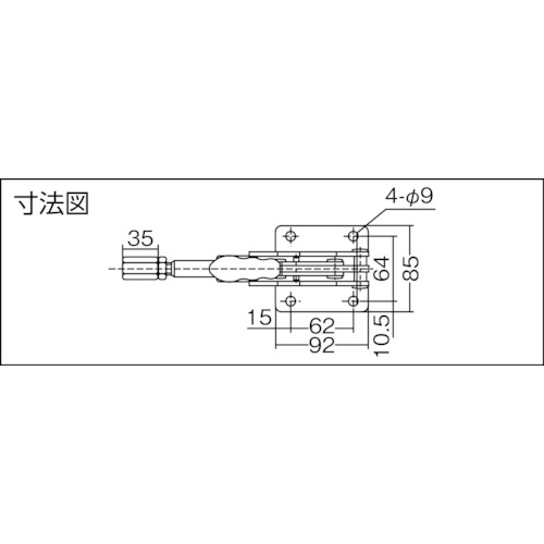 横押し型トグルクランプ(31405)【ISK-50B0】