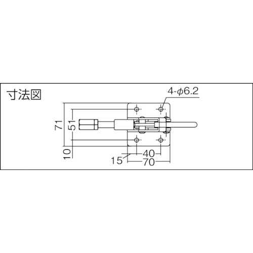 横押し型トグルクランプ(31408)【ISK-51BXS0】