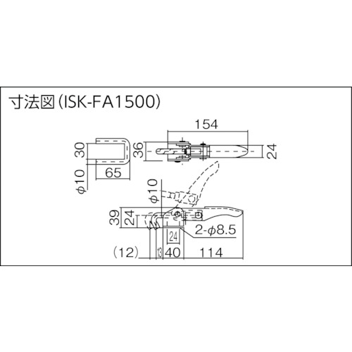 引き止め専用型トグルクランプ ステンレスタイプ(31504)【ISK-FA1500-2S】