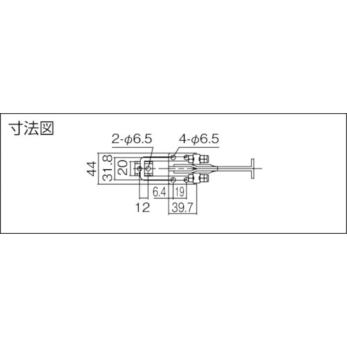 引き止め専用型トグルクランプ(31509)【ISK-FA2000】