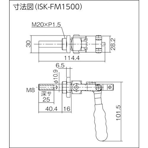 押し引き兼用型トグルクランプ(31552)【ISK-FM1500】