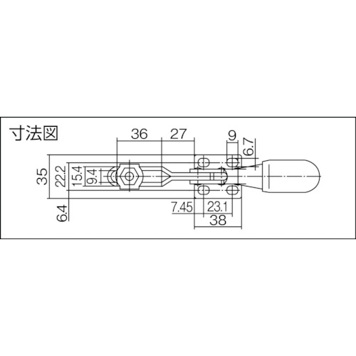 下方押え型トグルクランプ 水平ハンドル(31112)【ISK-HH4500】