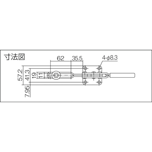 下方押え型トグルクランプ 水平ハンドル(31113)【ISK-HH5500】