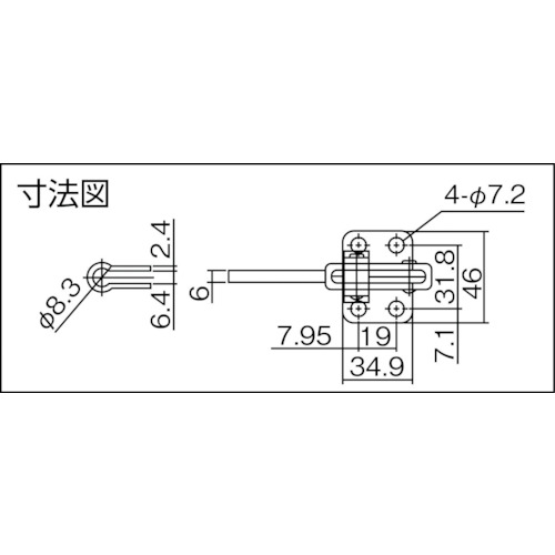 下方押え型トグルクランプ 垂直ハンドル(31304)【ISK-HV3500】