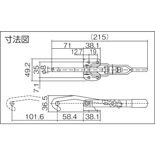 引き止め専用型トグルクランプ(31510)【ISK-PA2500】