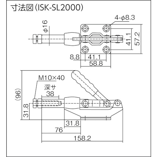 横押し型トグルクランプ(31452)【ISK-SL2000】