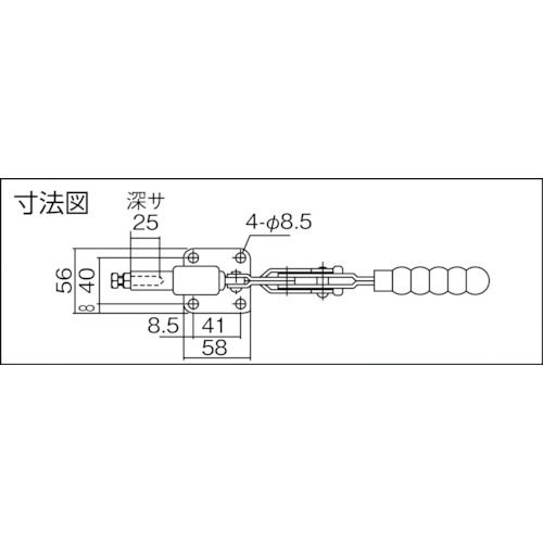 横押し型トグルクランプ(31411)【ISK-X60】