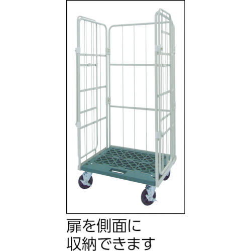 L型ロールコンビテナー (ジョイント樹脂製) KRCシリーズ【KRC80J-PI】