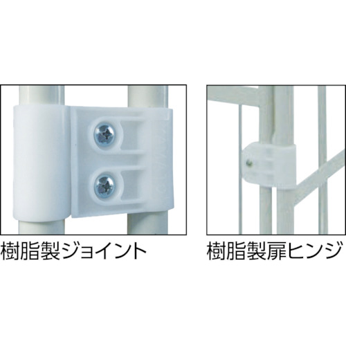 L型ロールコンビテナー (ジョイント樹脂製) KRCシリーズ【KRC80J-PI】