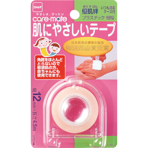 優肌絆 プラスチック細【N1350】