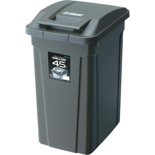 SP ハンドル付きダストボックス45 ブラウン【672637】