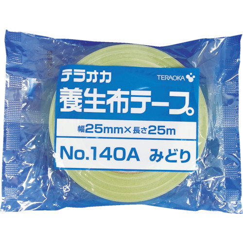 養生用布テープ NO.140A 若葉 25mm×25M【140A 25X25】