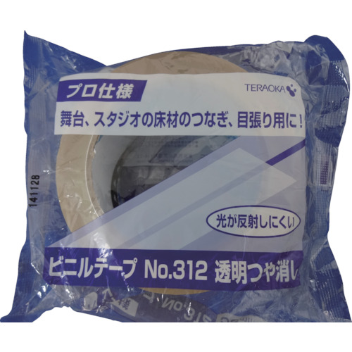 舞台用ビニルテープ NO.312 透明艶消し 50mm×30M【312 TM-50X30】