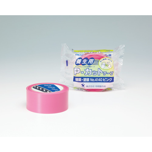 P-カットテープ NO.4140 50mm×25M ピンク【4140 P-50X25】
