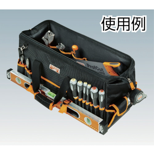 ジッパー付きオープンバックL ハードボトムタイプ【4750FB2-24A】