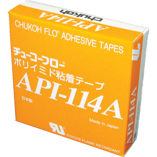 ポリイミドテープAPI114AFR 0.08X13X20M【API114A FR-08X13X20】