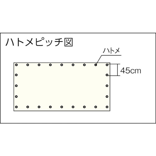 軽量防炎メッシュシート 1.8m×3.6mブラック【B-261】