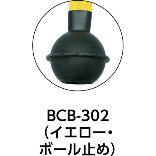 ゴム ボール止めバンジーコード 5mm×300mm 混色【BCB-309】