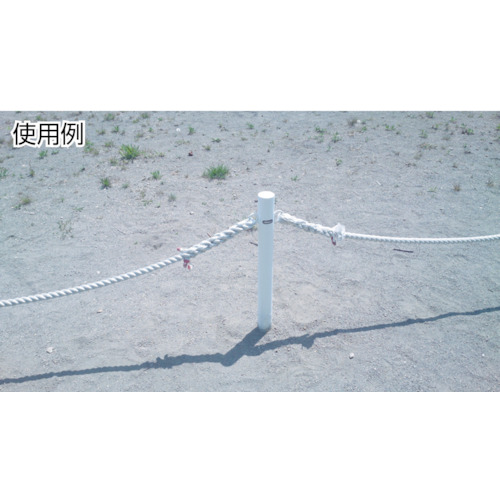 ロープ ポリエステルロープ万能パック 12φ×30m【KS-1230】