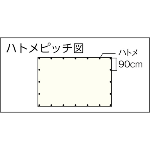 シート #2000迷彩シート 5.4×7.2【MS20-14】