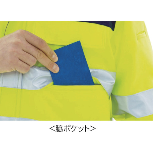 高視認 ブルゾン イエロー M VE 324-UE-M ミドリ安全製｜電子部品