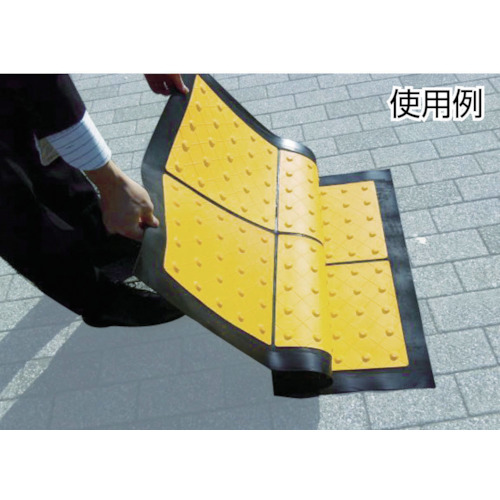 折り畳み式点字マット 300角ラインタイプ【TTML-300】