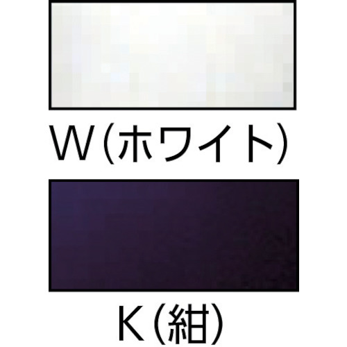 A-01型ヘルメット 紺 HA1内装KP付【A01-HA1E-KP-K】