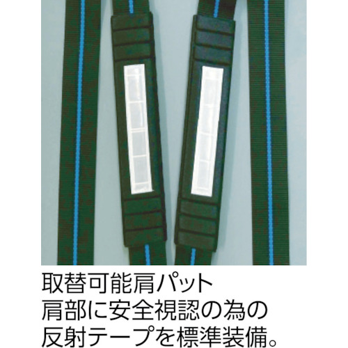 ハーネスX型 ワンタッチ式黒/青 S-M寸【HXBL-SM】