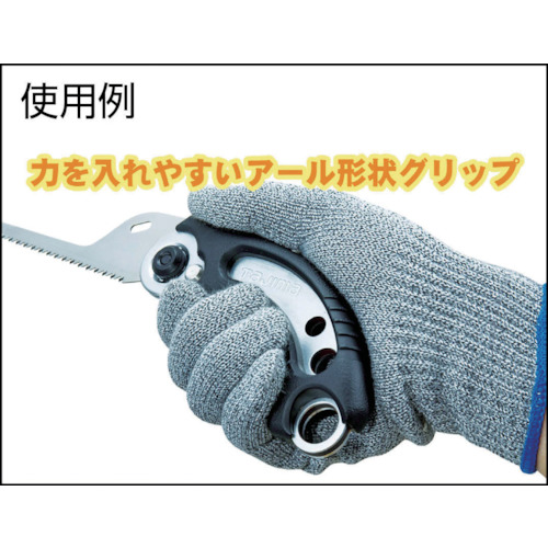 スマートソー150 廻挽き【N-S150M】